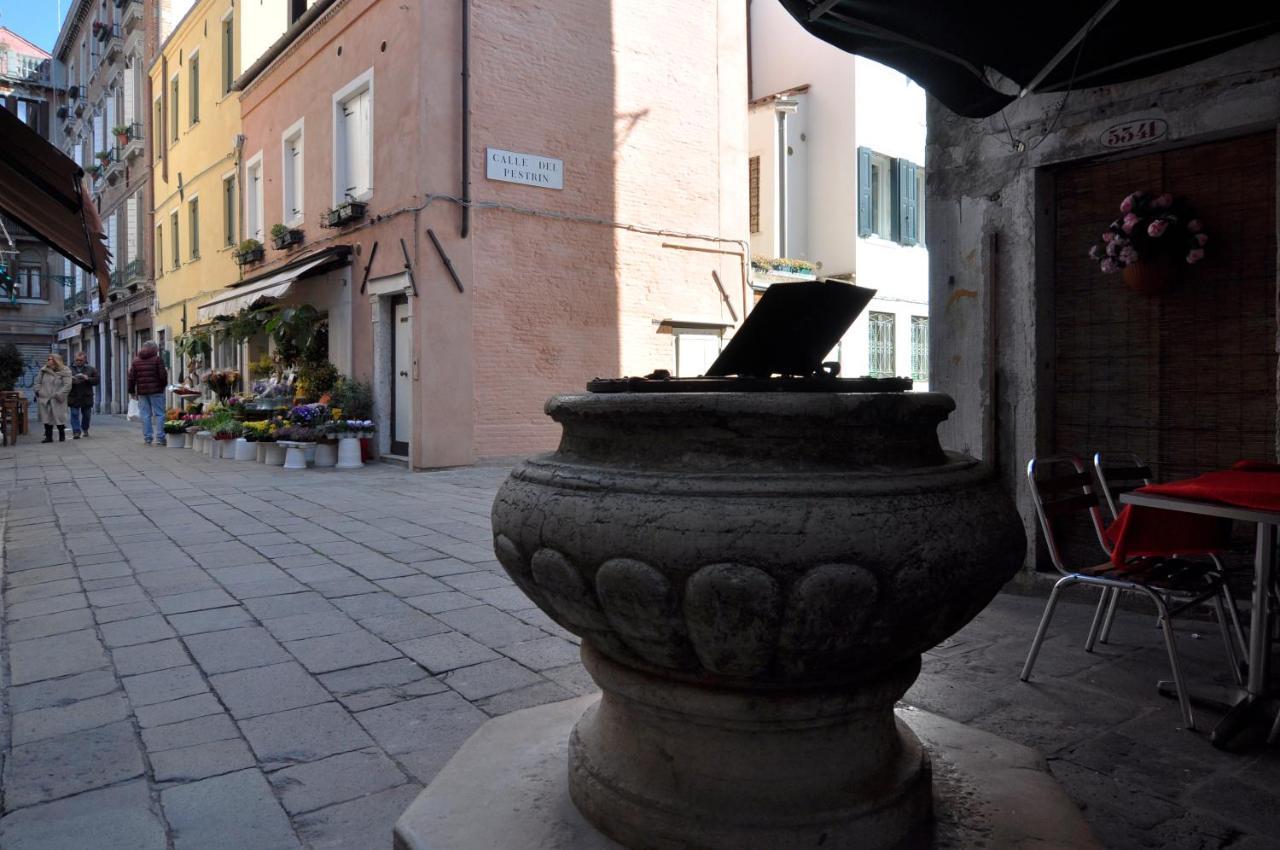 Cozy Apartment Near Rialto Bridge/ St.Mark Square 베니스 외부 사진